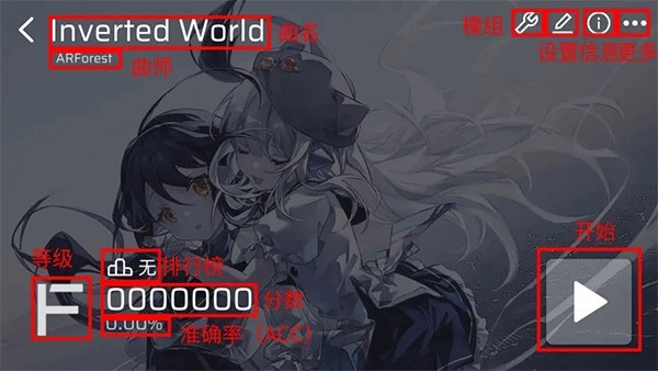 phira官方版