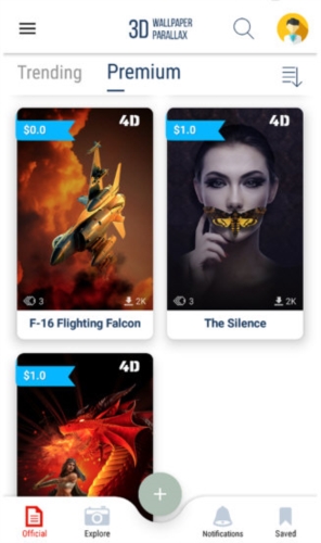 3D Wallpapers手机版宣传图