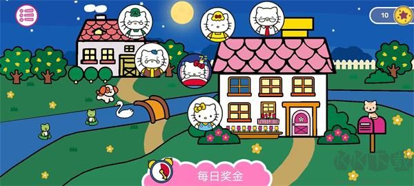凯蒂猫晚安免广告版v1.3.9安卓版 