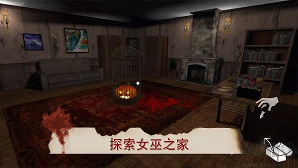雷姆逃离女巫官方版 v1.1.5安卓版 