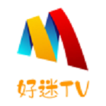 好迷TV安卓版