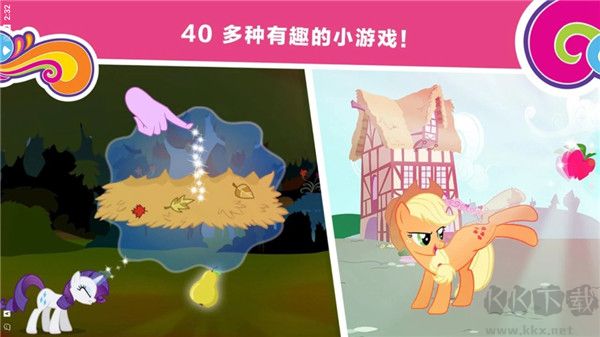 小马宝莉和谐任务(HarmonyQuest)国际版 v2024.2安卓版 