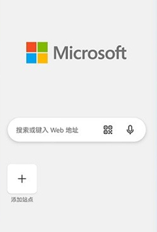 Edge浏览器安卓版