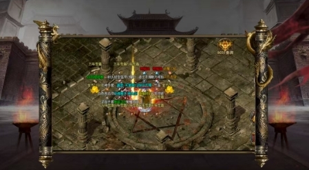 热血不灭官方最新版下载 v4.6.7