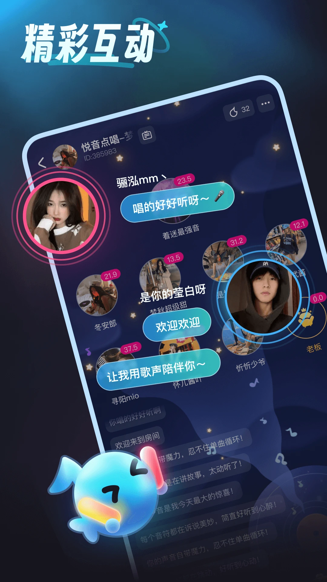 appٷv1.3.4