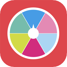 大转盘小决定 2.1.7安卓版