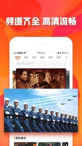 预览图1