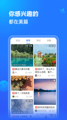 ƪƶ˰v11.0.4