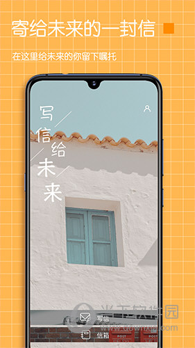 pendo笔记