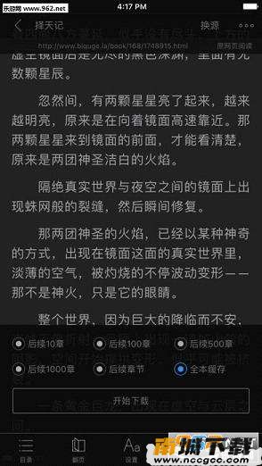 预览图1