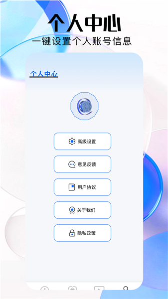 特狗影视4