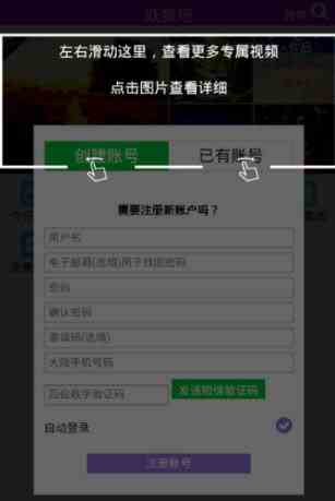 预览图3