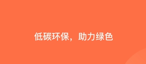 软件优势配图1