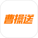曹操送 V6.7.1