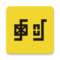 涯悠音乐播放器app下载最新版1.0.12