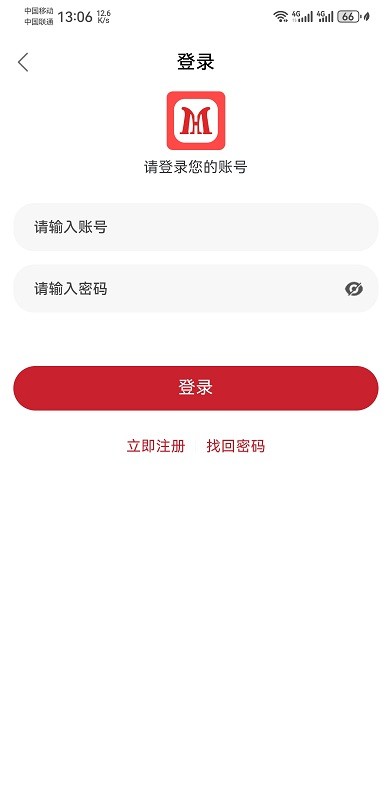 麻花视频v3.2.2纯净版