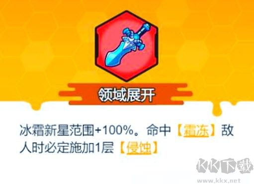 指尖幻影