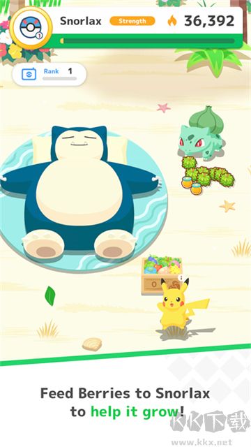 宝可梦sleep最新版 v2.8.0安卓版 