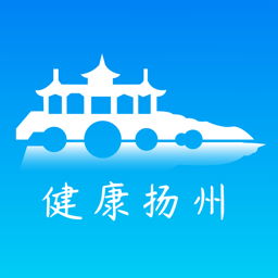 健康扬州(核酸采样码)