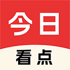 今日看点下载 v1.6.5.e 
