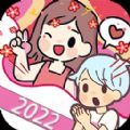 口袋旅行者 v1.3手游下载