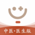 
                医而有信
            