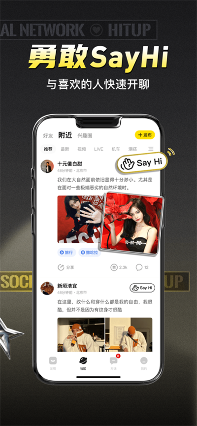 Ŀappװv5.9.80