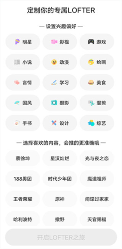 老福特2023版3