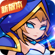 萌新出击 1.0.0