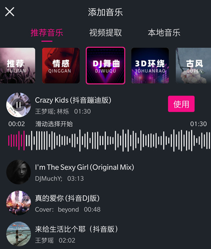 ƵAPP10