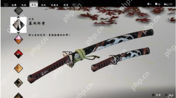 对马岛之魂壹岐岛新刀具介绍