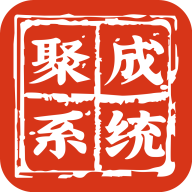 红顶聚成app手机版v1.1.0安卓版