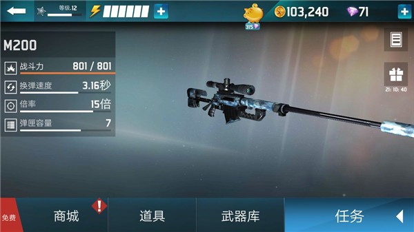 千纹时空手机版