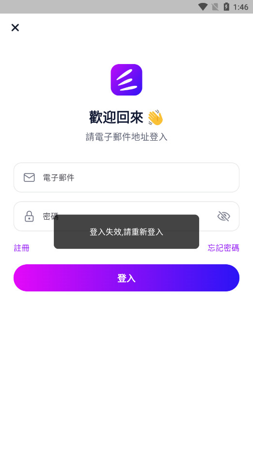 Fantopia Ticketingapp׿氲װv0.4.0 İ