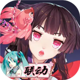 阴阳师手游安卓版下载 v1.8.31安卓版 