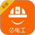 e电工接单app v9.27