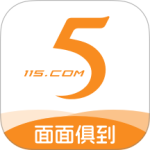 115管理app下载