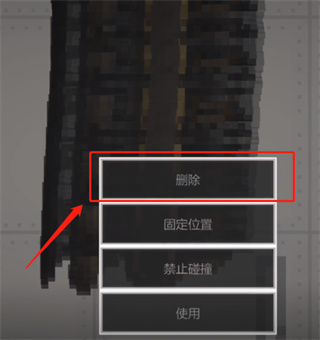甜瓜游乐场中文版无广告