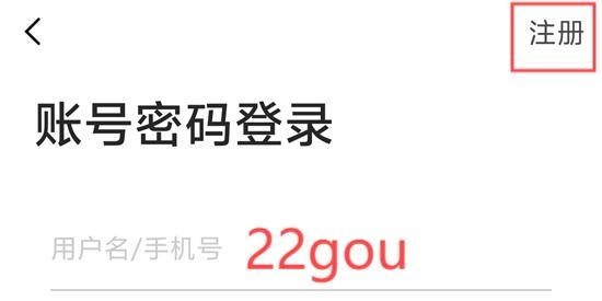 新青年麻醉论坛app官方版