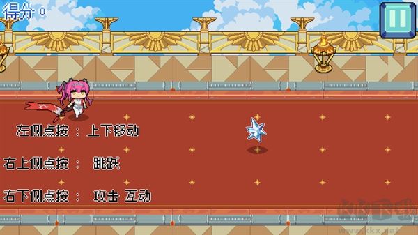 QiQiu Dash免费版