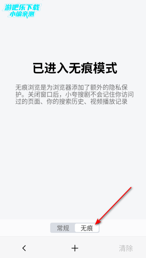 小夸搜剧官方客户端