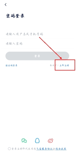 ɿͲapp4