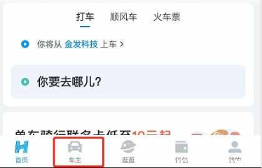 注册方法1