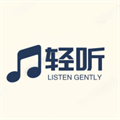 轻听音乐最新版  V2.6.7下载