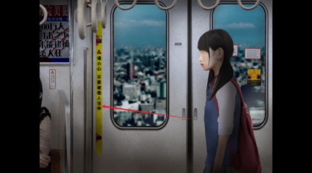 翌日手机版