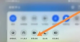 西尔云学苑视频如何下载4
