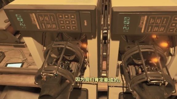 半条命2正版