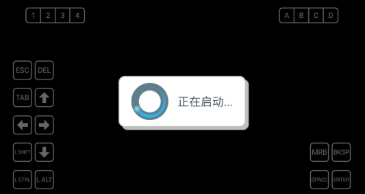 海上60秒生存