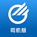 中储智运货运平台app官方版 V11.400.2 安卓版