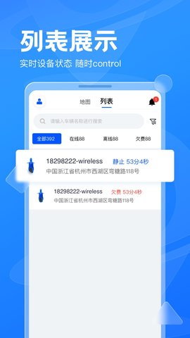гapp׿v2.0.4